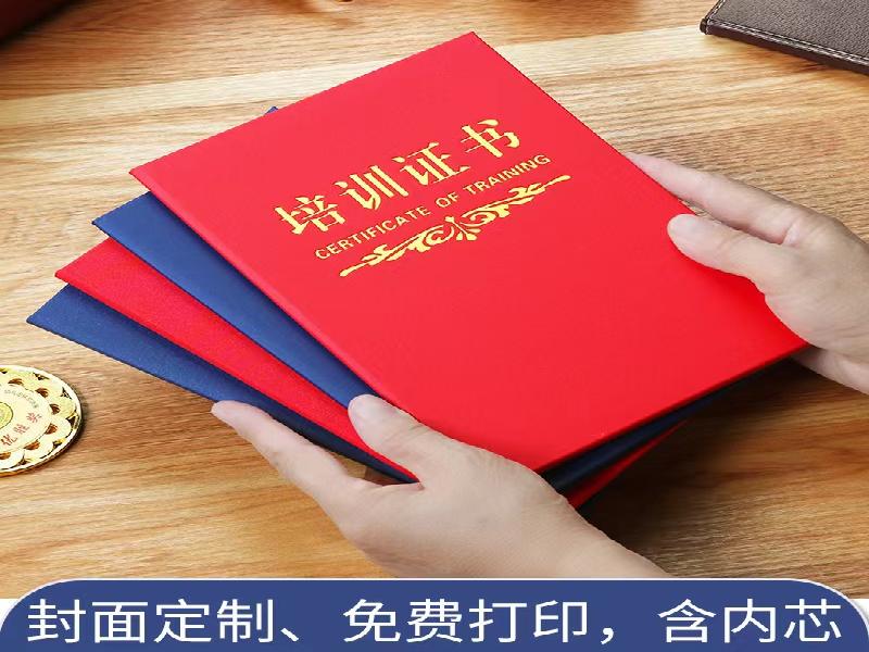 制作一寸证件照ai：这篇攻略帮你